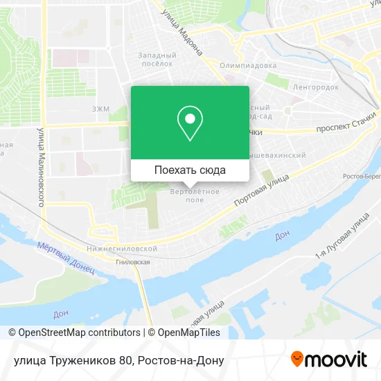 Карта улица Тружеников 80