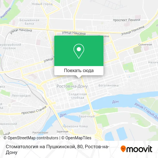 Карта Стоматология на Пушкинской, 80