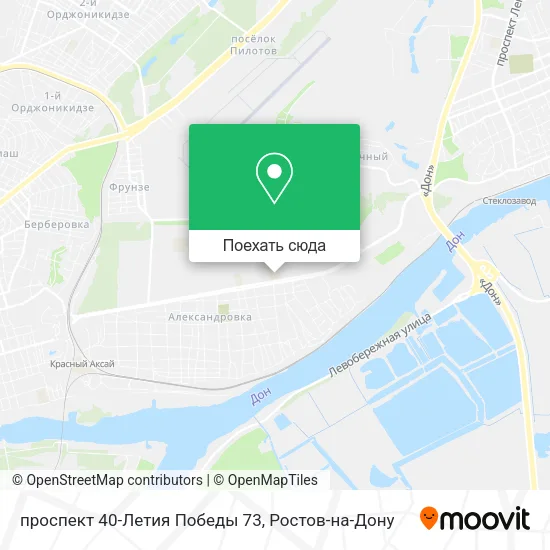 Карта проспект 40-Летия Победы 73