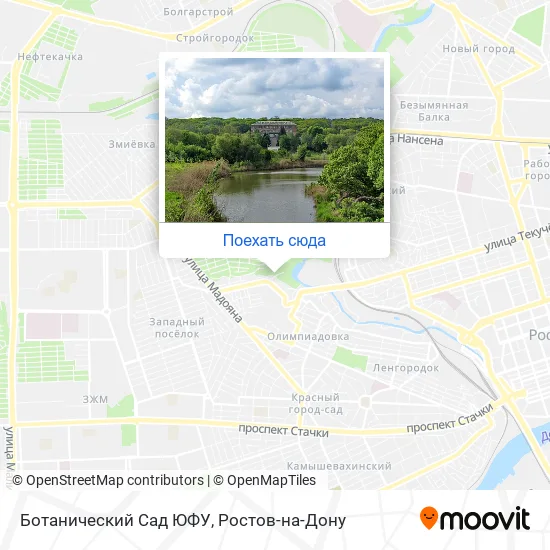 Карта Ботанический Сад ЮФУ