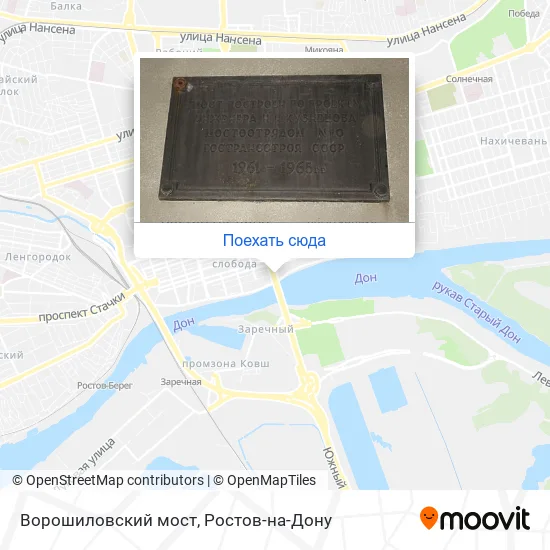 Карта Ворошиловский мост
