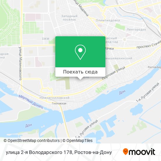 Карта улица 2-я Володарского 178
