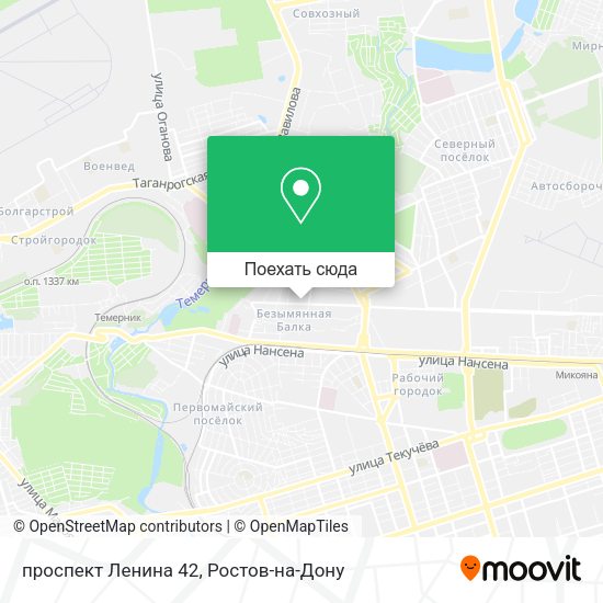 Карта проспект Ленина 42
