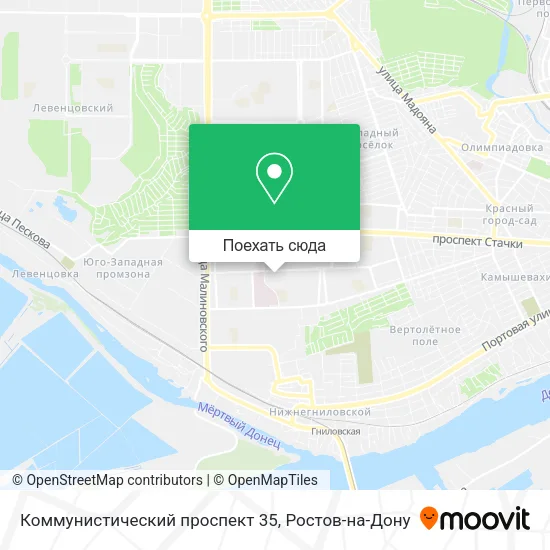 Карта Коммунистический проспект 35