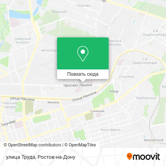 Карта улица Труда