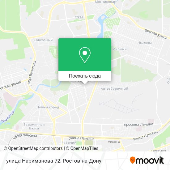 Карта улица Нариманова 72