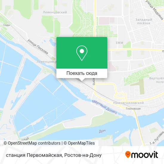 Карта станция Первомайская