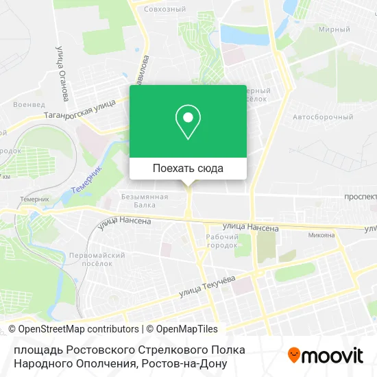 Карта площадь Ростовского Стрелкового Полка Народного Ополчения