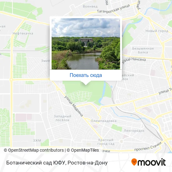 Карта Ботанический сад ЮФУ