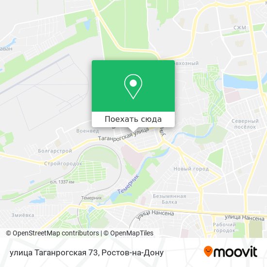 Карта улица Таганрогская 73