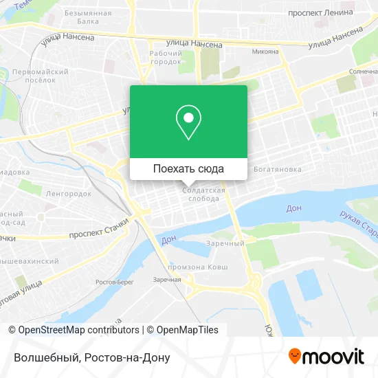 Карта Волшебный