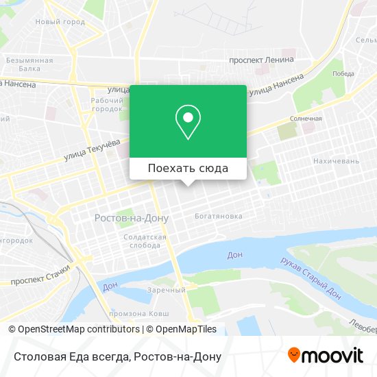 Карта Столовая Еда всегда