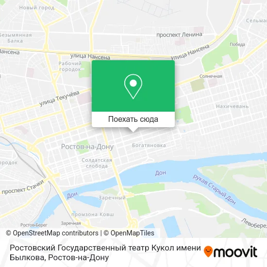 Карта Ростовский Государственный театр Кукол имени Былкова