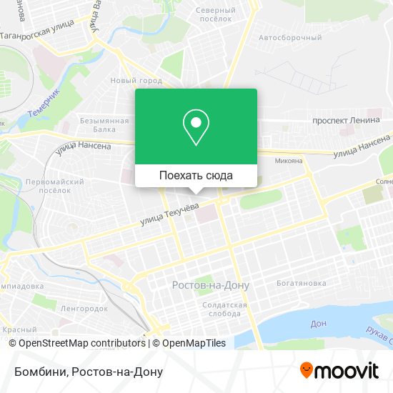 Карта Бомбини