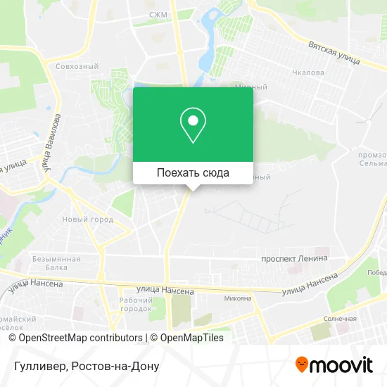 Карта Гулливер