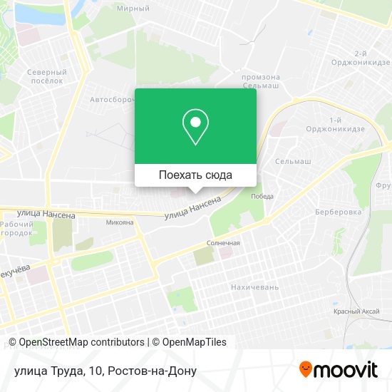 Карта улица Труда, 10