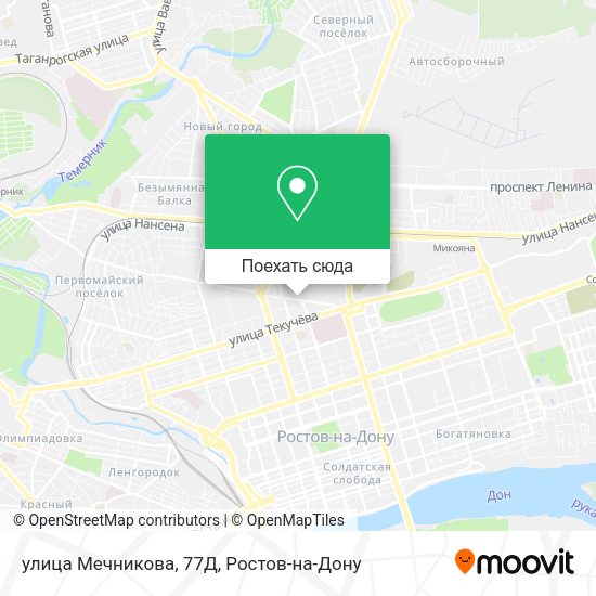 Карта улица Мечникова, 77Д