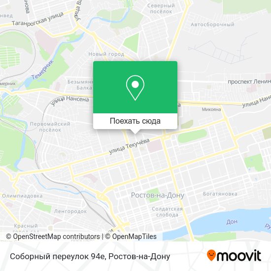 Карта Соборный переулок 94е