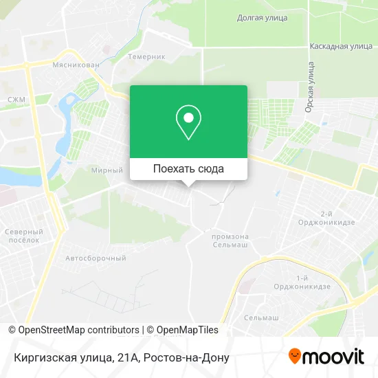 Карта Киргизская улица, 21А