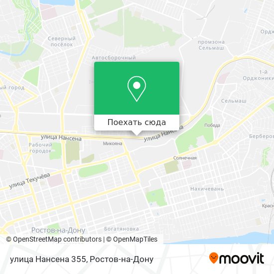 Карта улица Нансена 355