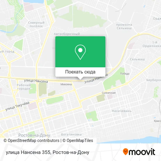 Карта улица Нансена 355