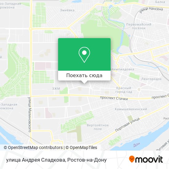 Карта улица Андрея Сладкова
