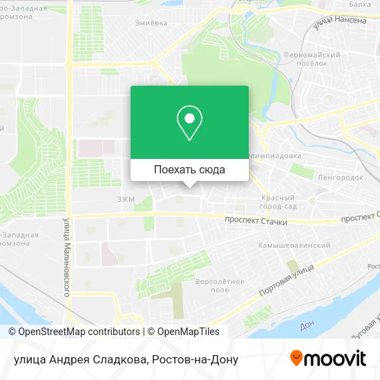 Карта улица Андрея Сладкова