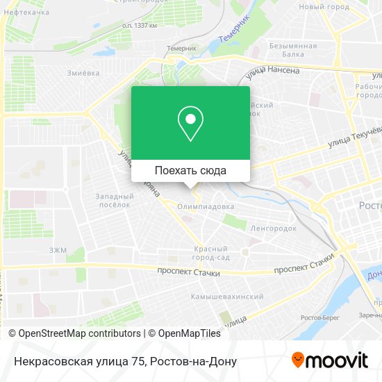 Карта Некрасовская улица 75