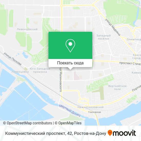 Карта Коммунистический проспект, 42