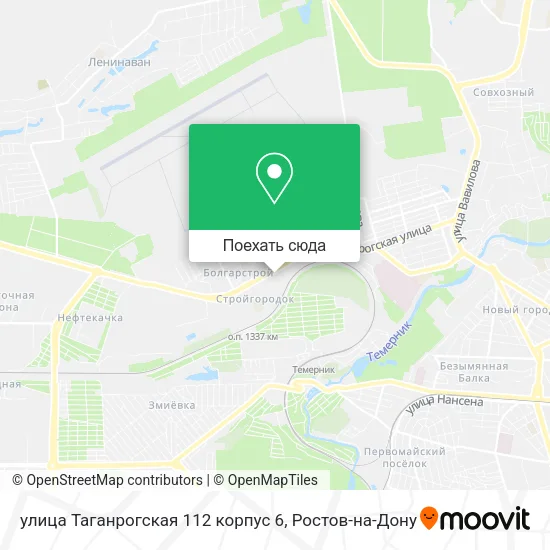 Карта улица Таганрогская 112 корпус 6