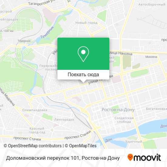 Карта Доломановский переулок 101