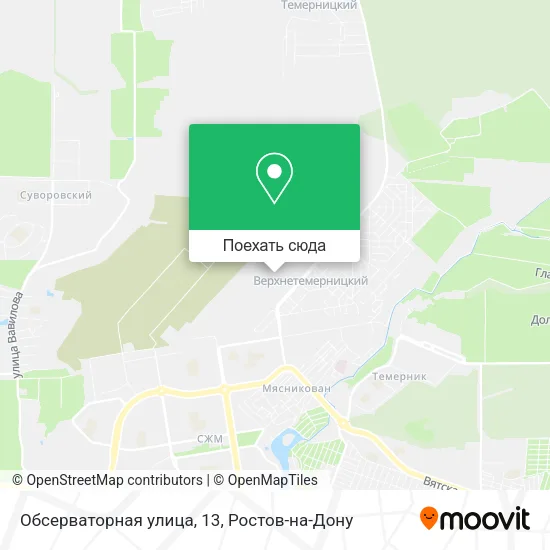 Карта Обсерваторная улица, 13