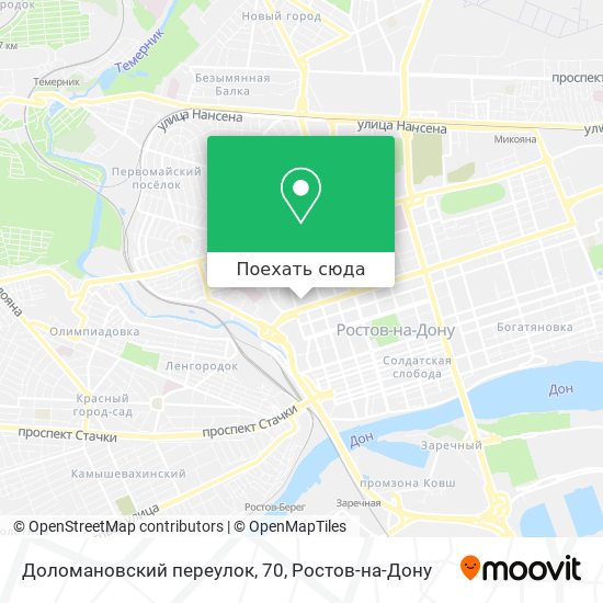 Карта Доломановский переулок, 70