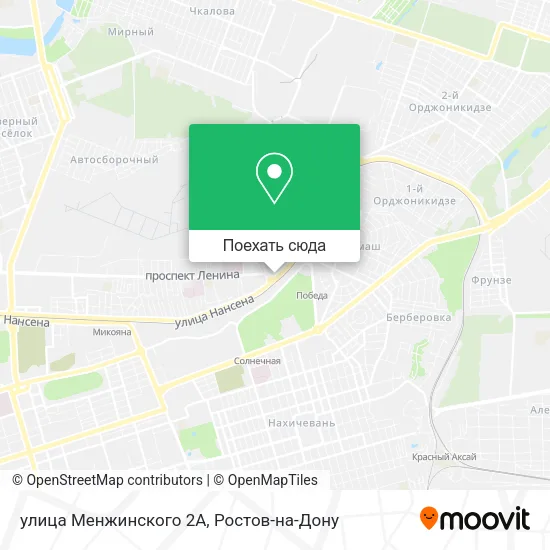 Карта улица Менжинского 2А