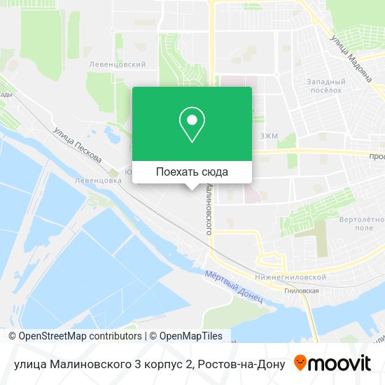 Карта улица Малиновского 3 корпус 2