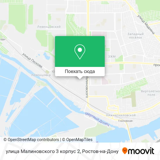 Карта улица Малиновского 3 корпус 2