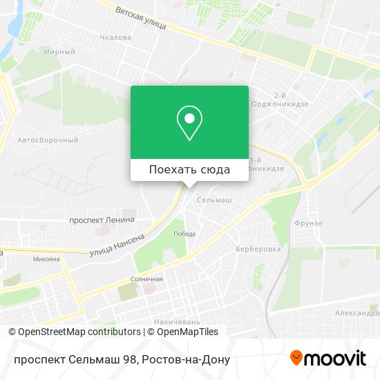 Карта проспект Сельмаш 98