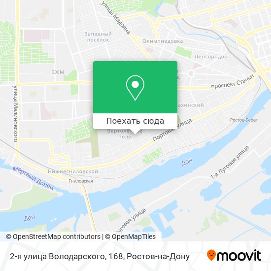 Карта 2-я улица Володарского, 168