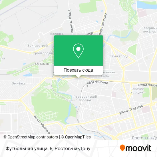 Карта Футбольная улица, 8
