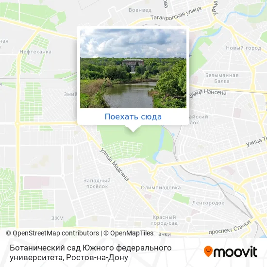 Карта Ботанический сад Южного федерального университета