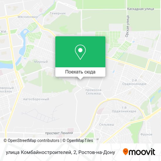 Карта улица Комбайностроителей, 2