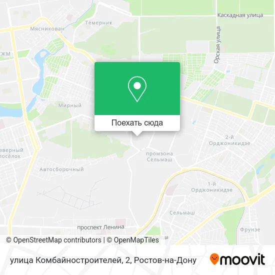Карта улица Комбайностроителей, 2