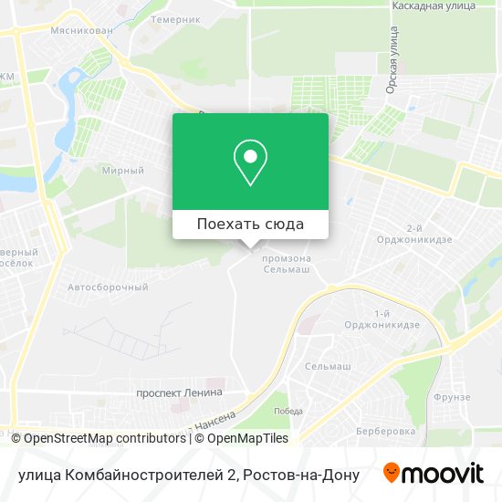 Карта улица Комбайностроителей 2