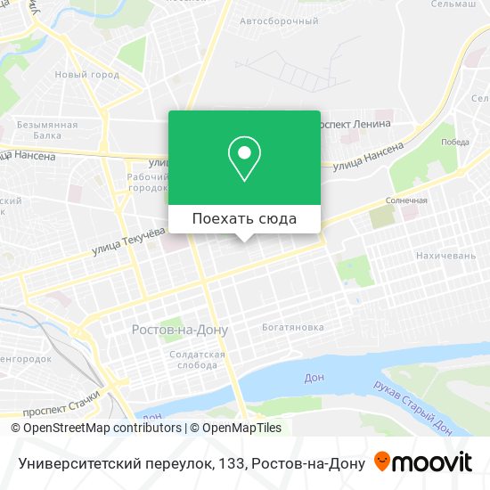 Карта Университетский переулок, 133