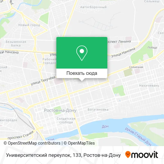 Карта Университетский переулок, 133