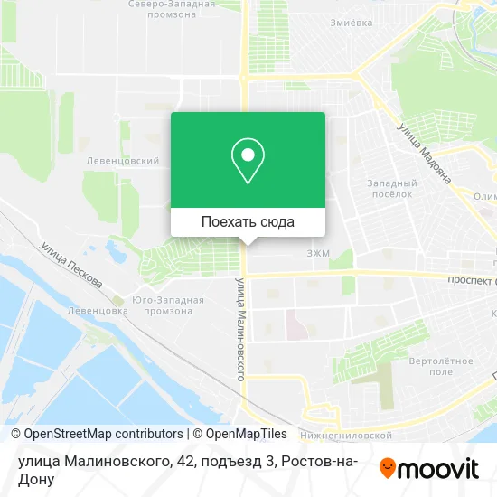 Карта улица Малиновского, 42, подъезд 3