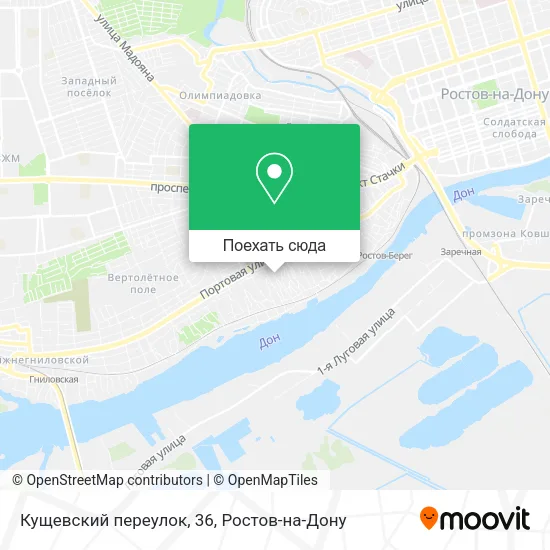 Карта Кущевский переулок, 36