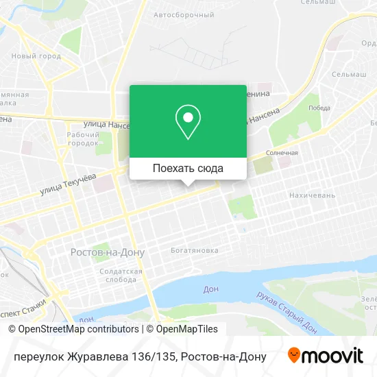 Карта переулок Журавлева 136/135