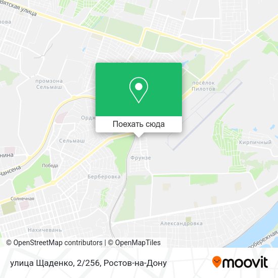 Карта улица Щаденко, 2/256