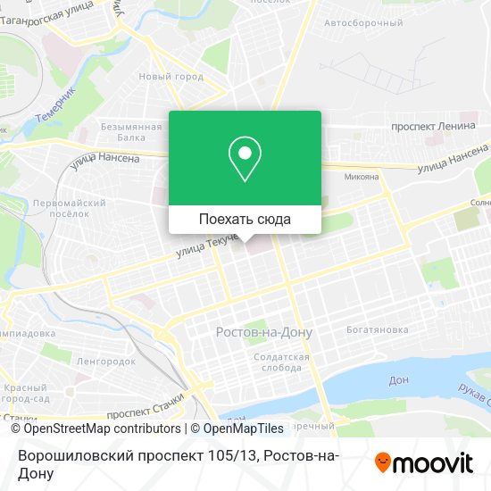 Карта Ворошиловский проспект 105/13
